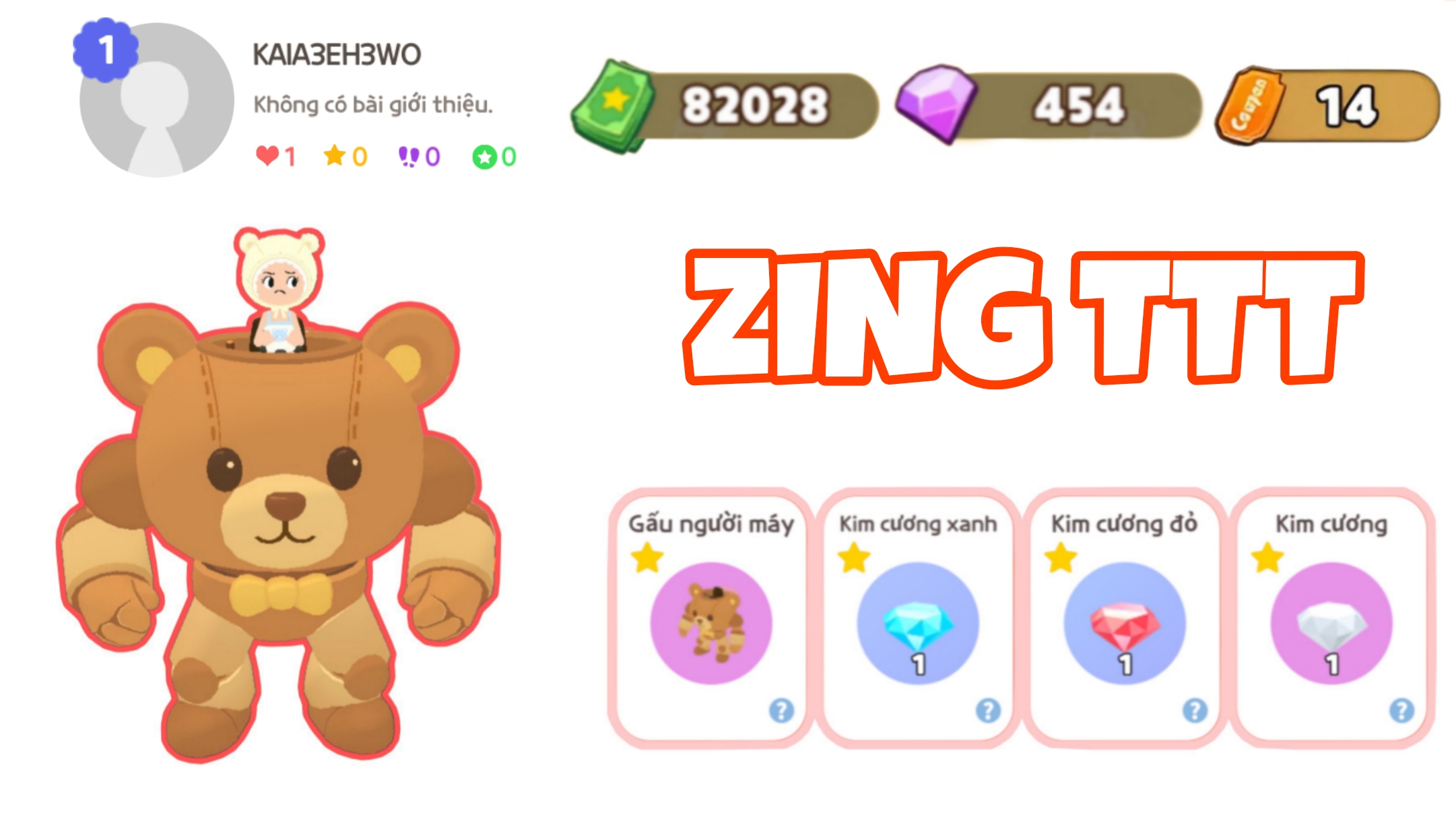 Account Preview